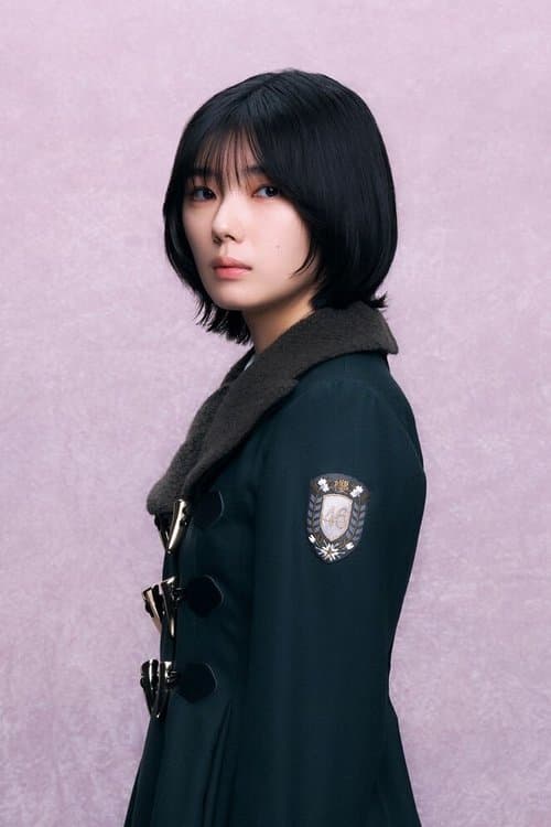 Karin Fujiyoshi profile photo