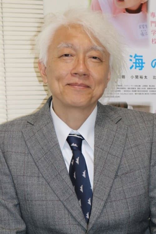 Masaki Hamamoto profile photo