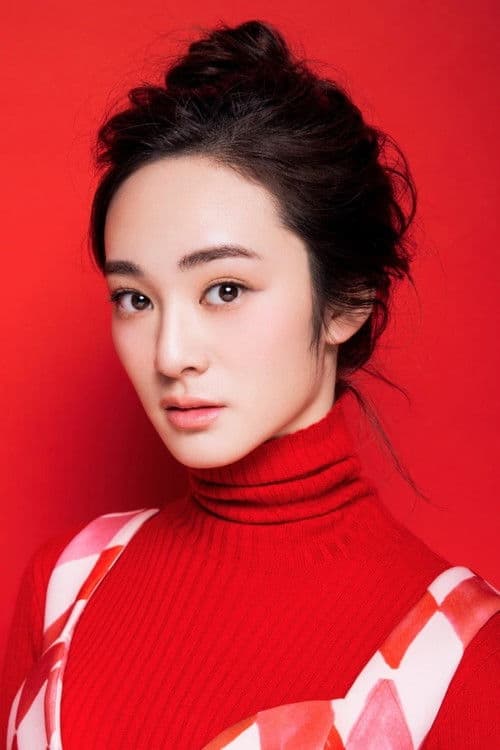 Chen Guo profile photo