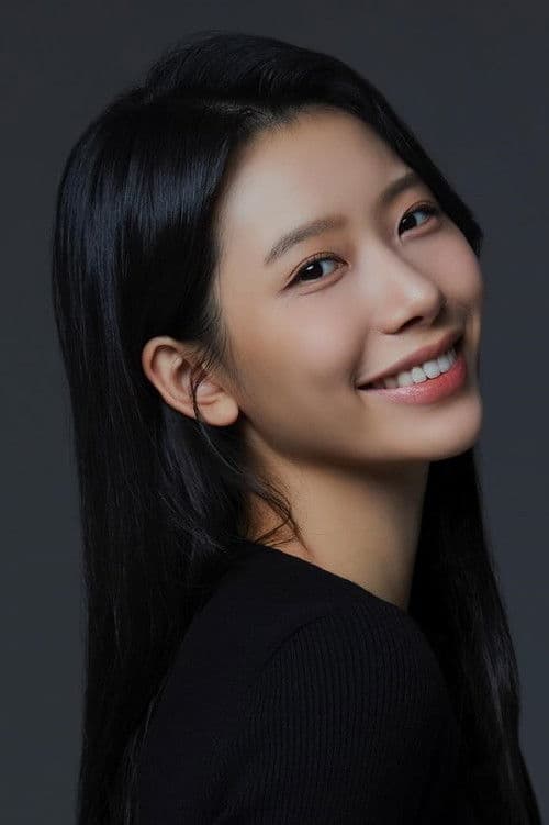 Jung Yeo-jin profile photo