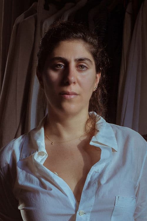 Lana Daher profile photo