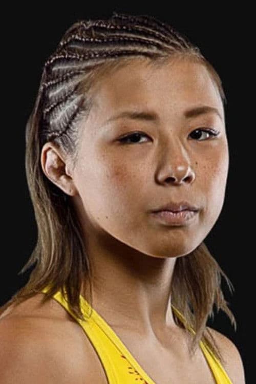 Ayaka Miura profile photo