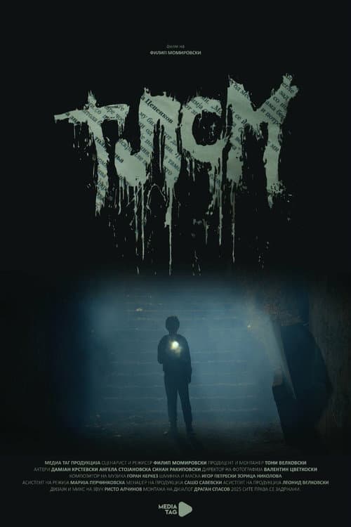 TLSM poster