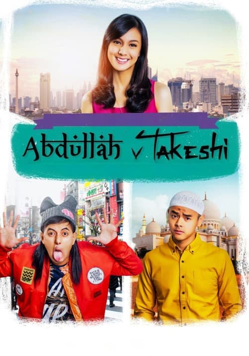 Abdullah & Takeshi poster