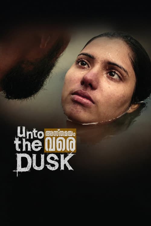 Unto the Dusk poster