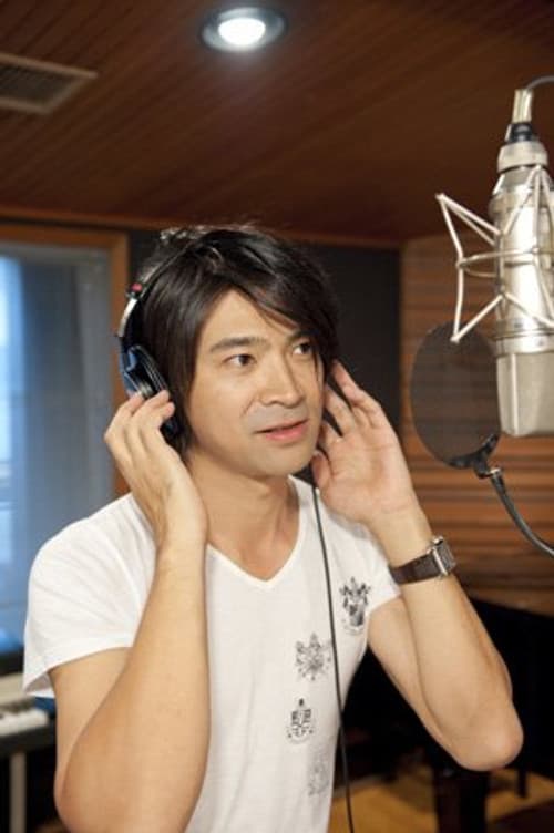 Takeshi Konomi profile photo