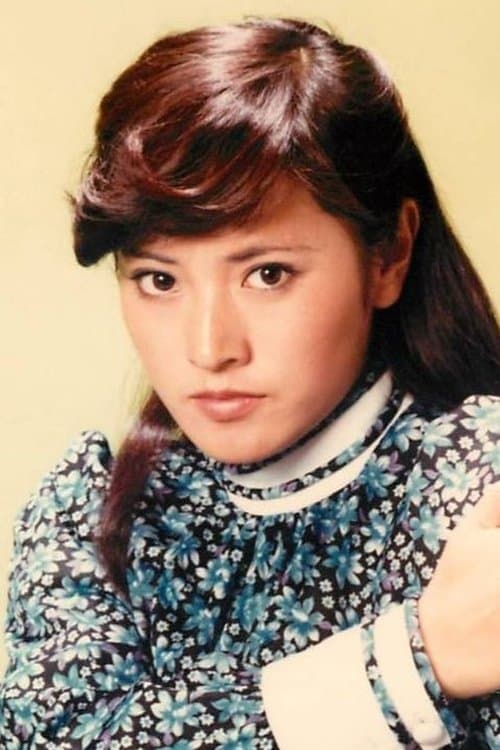 Etsuko Shihomi profile photo