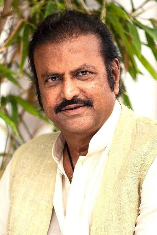 Mohan Babu profile photo