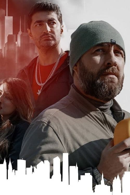 Sərnişinlər poster