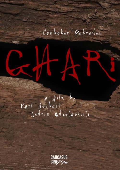 GHARI poster