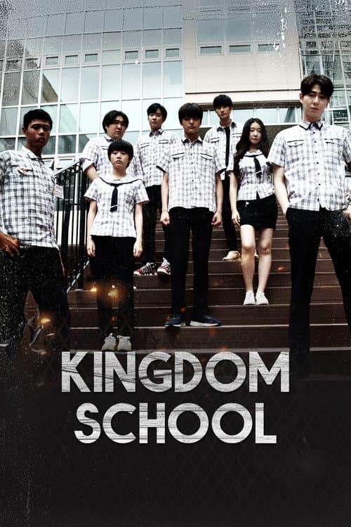 Kingdom School poster