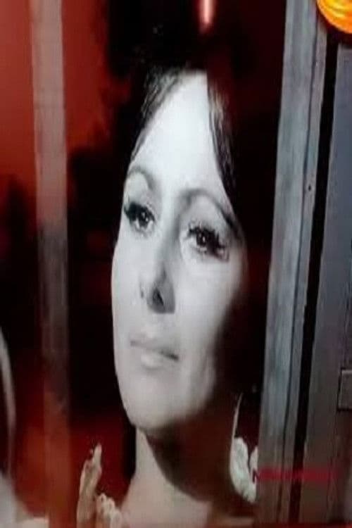 Aurora Alvarado profile photo