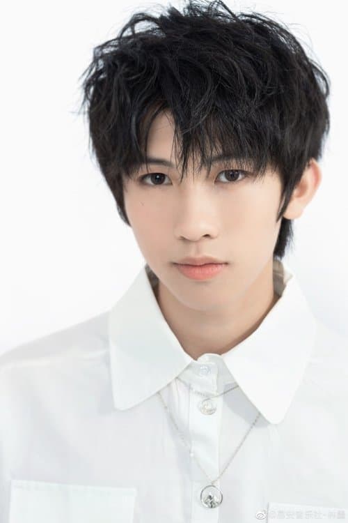 Lin Mo profile photo