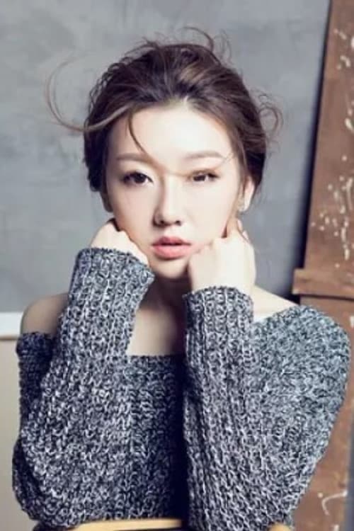 Wang Mengyao profile photo