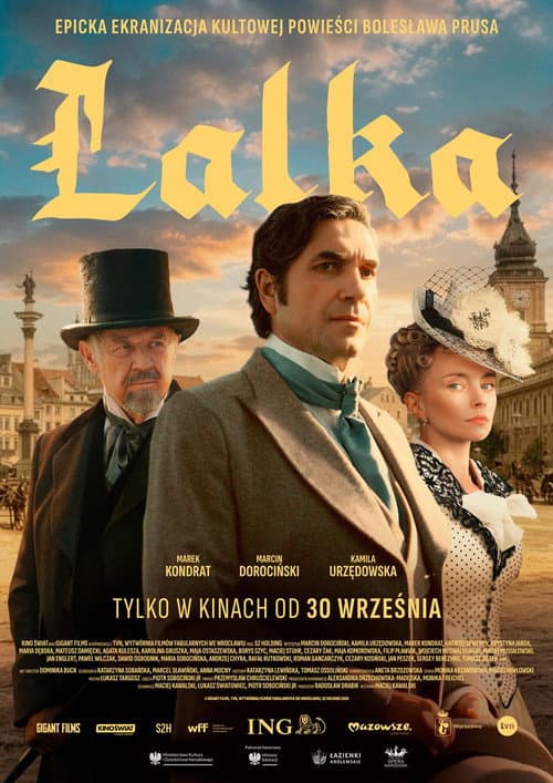 The Doll poster