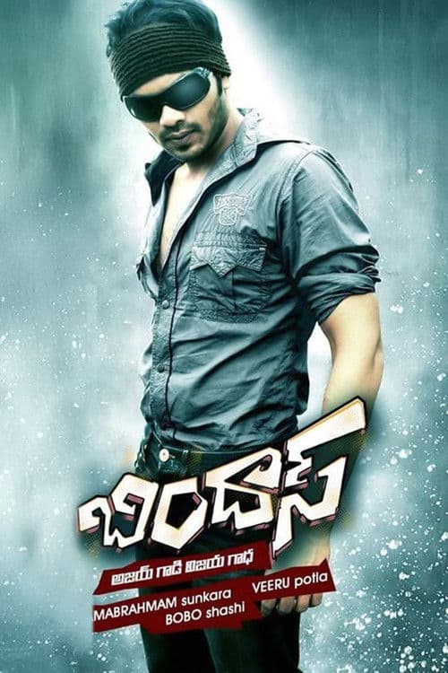 Bindaas poster