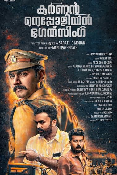 Karnan Napoleon Bhagat Singh poster