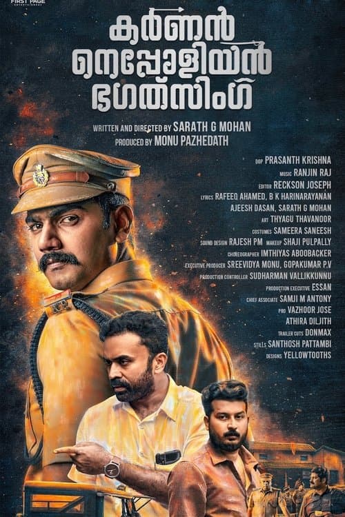 Karnan Napoleon Bhagat Singh poster