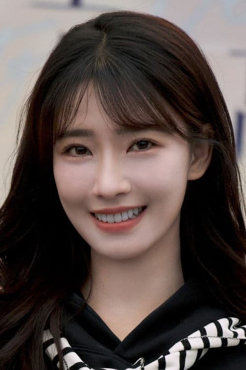 Fang Jin profile photo
