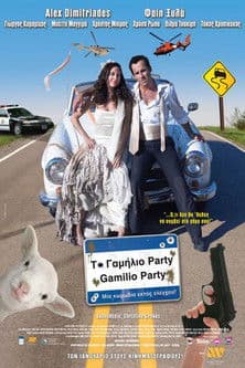 Bang-Bang Wedding! poster