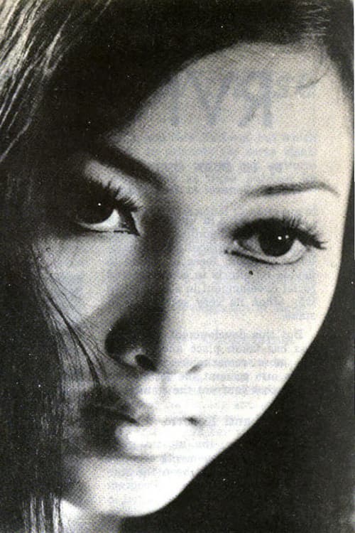 Phương Hồng Ngọc profile photo