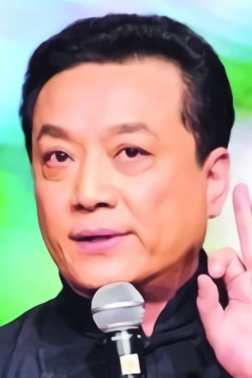 Wang Ping profile photo