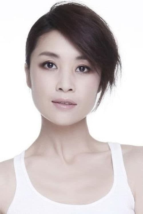 Yi Chunde profile photo