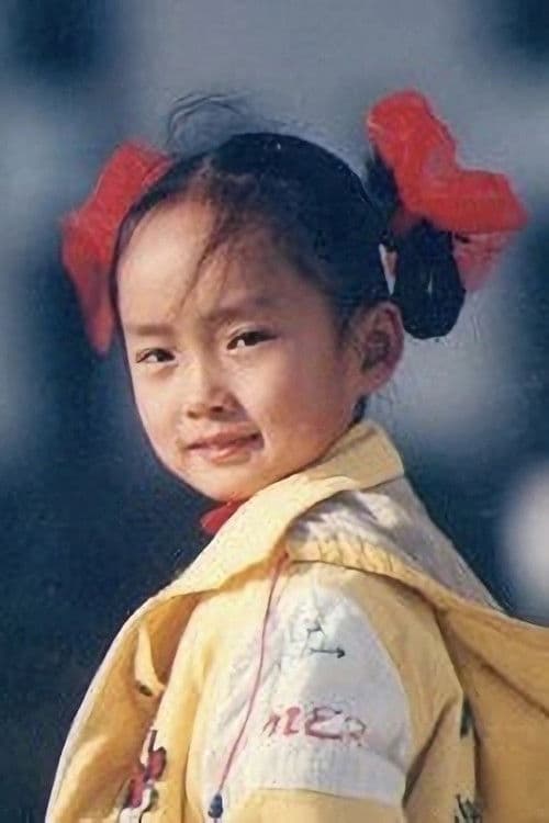 Ni Yuanyuan profile photo