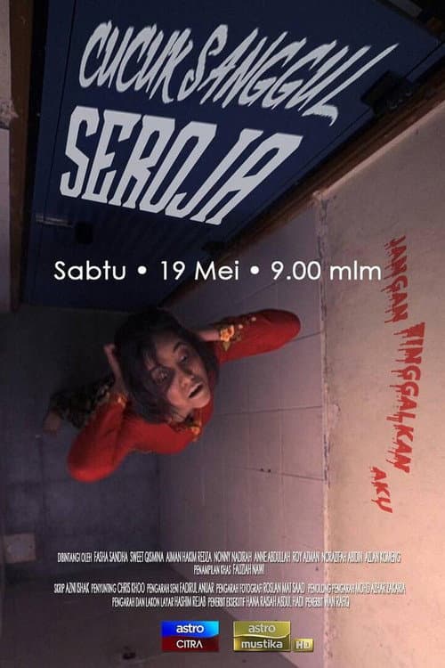 Cucuk Sanggul Seroja poster