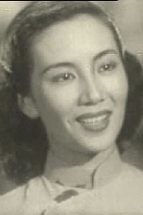 Wang Yi profile photo