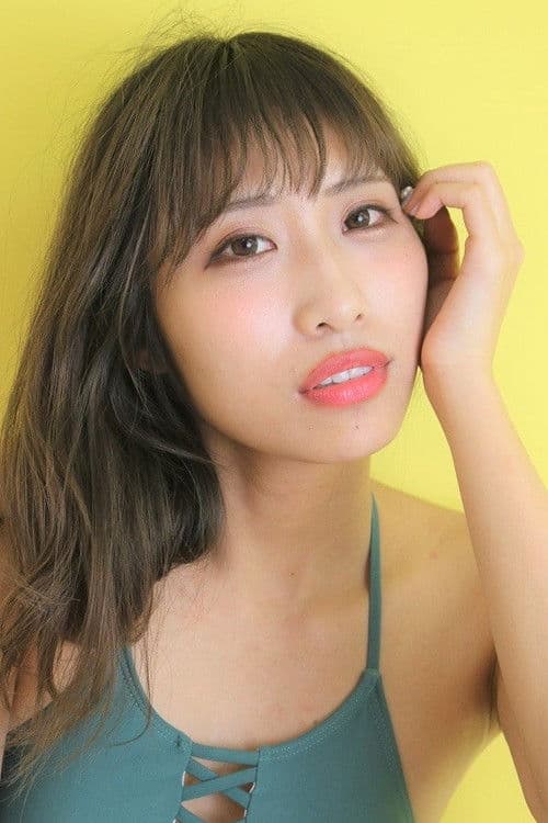 Airi Sakisaka profile photo