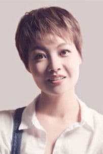 Ding Rui profile photo