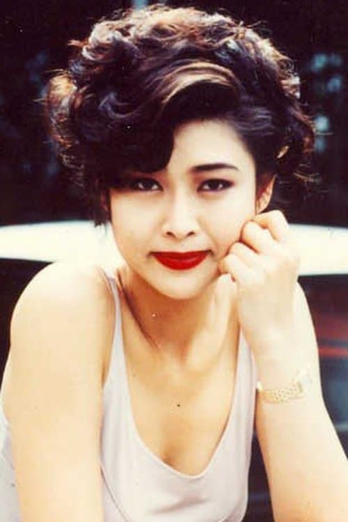 Veronica Yip Yuk-Hing profile photo