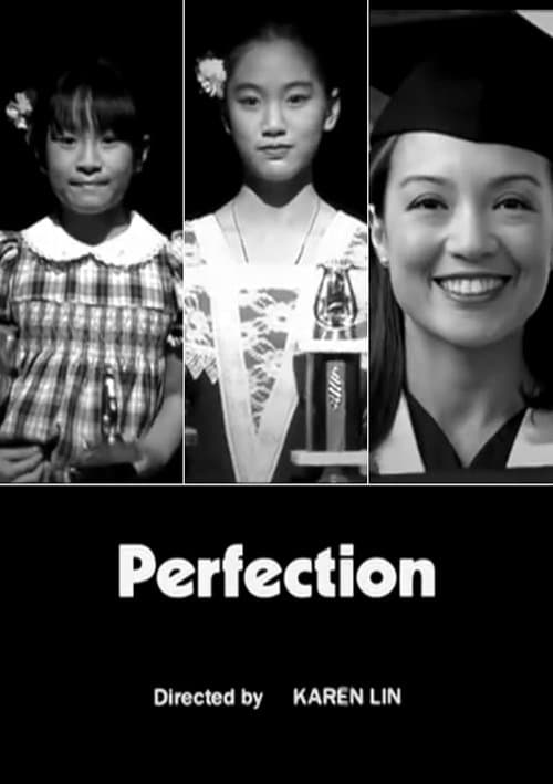 Perfection poster