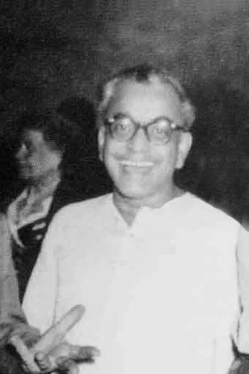 Nirmal Dey profile photo