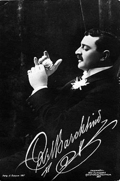 De lefvande dödas klubb poster