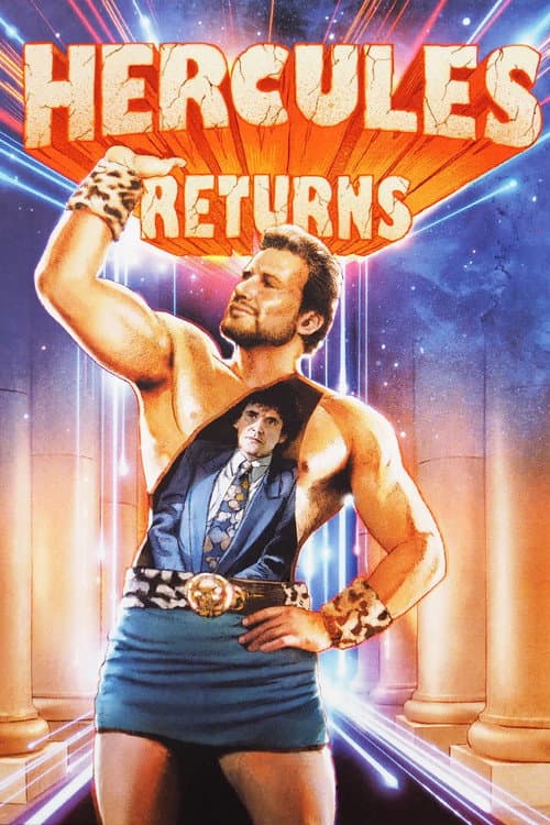 Hercules Returns poster