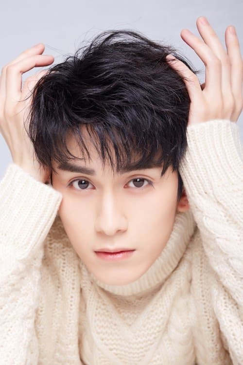 Zhu Zanjin profile photo