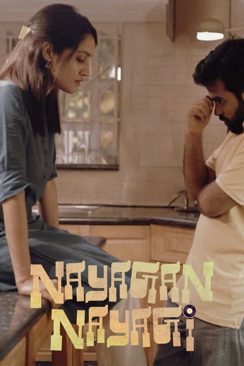 Nayagan Nayagi poster