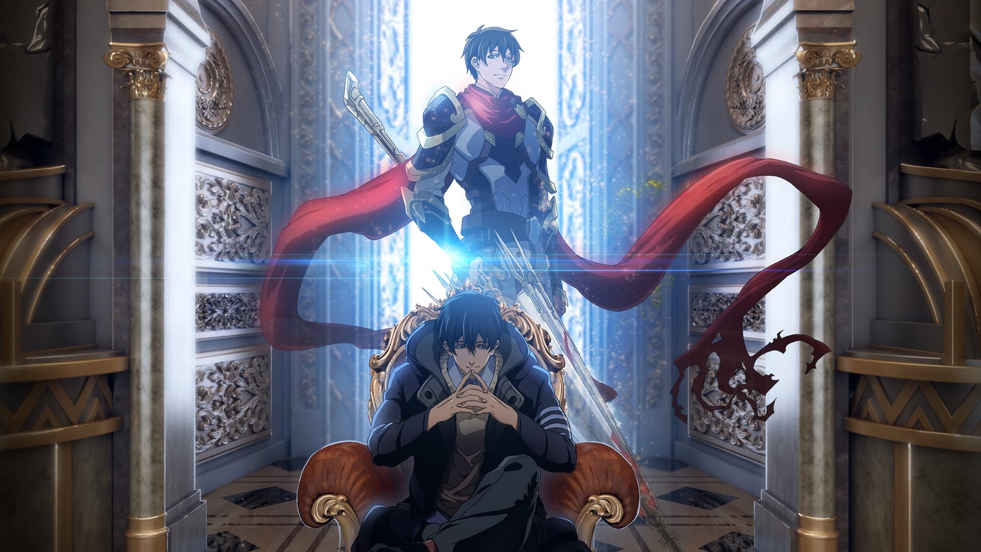 The King's Avatar