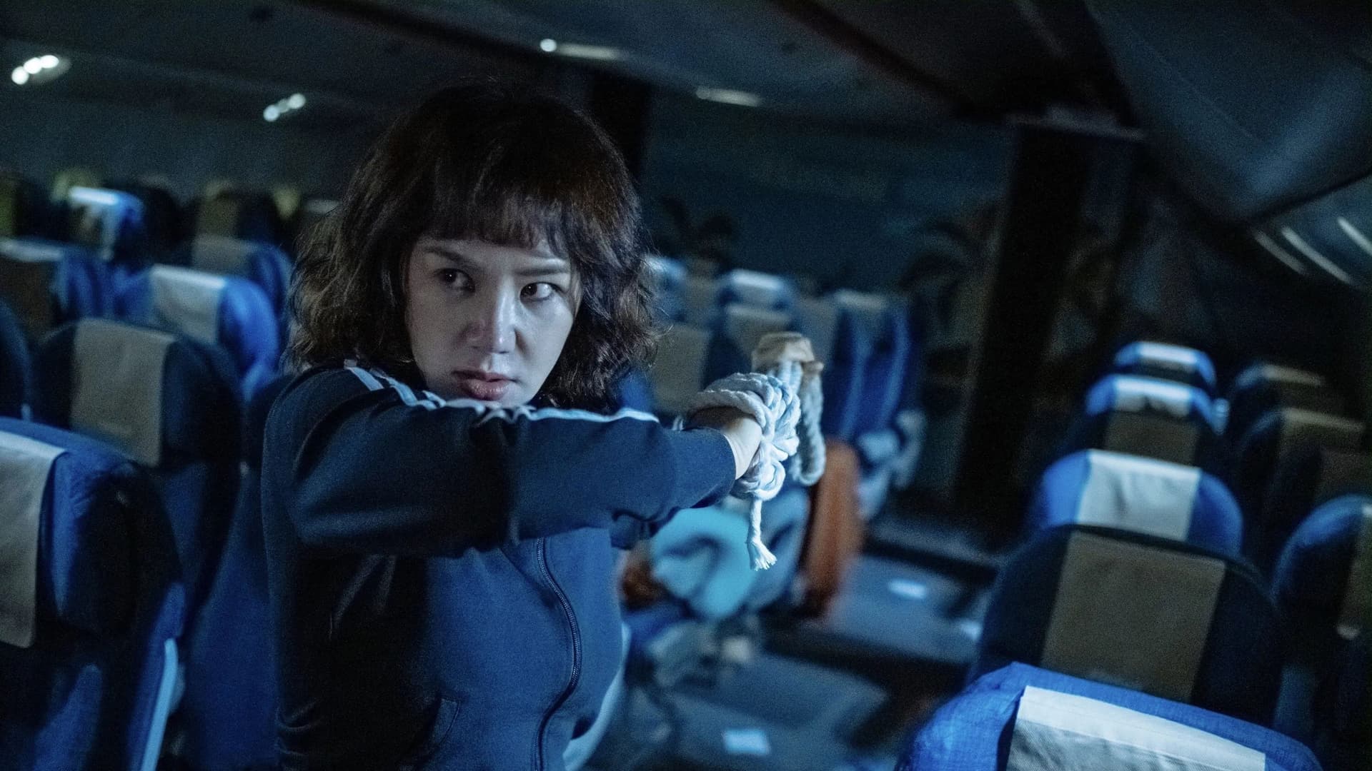 Okay! Madam Collection