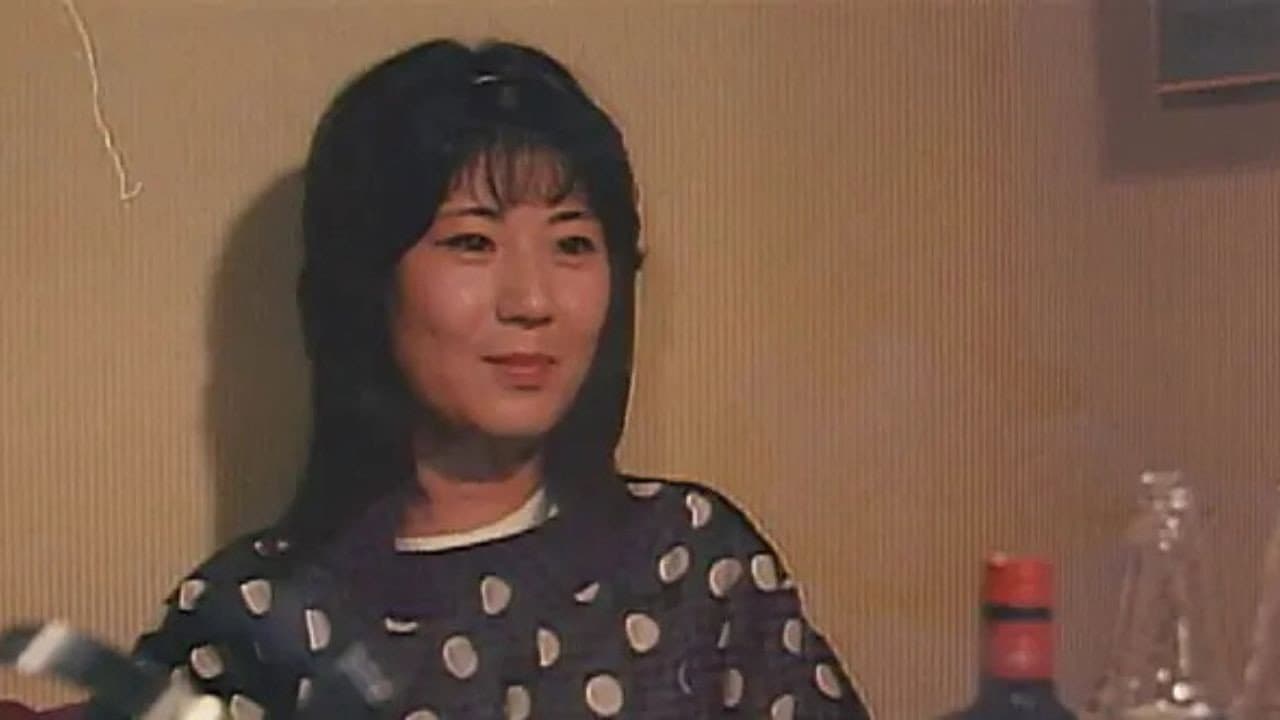 Joshi daisei sex uranai