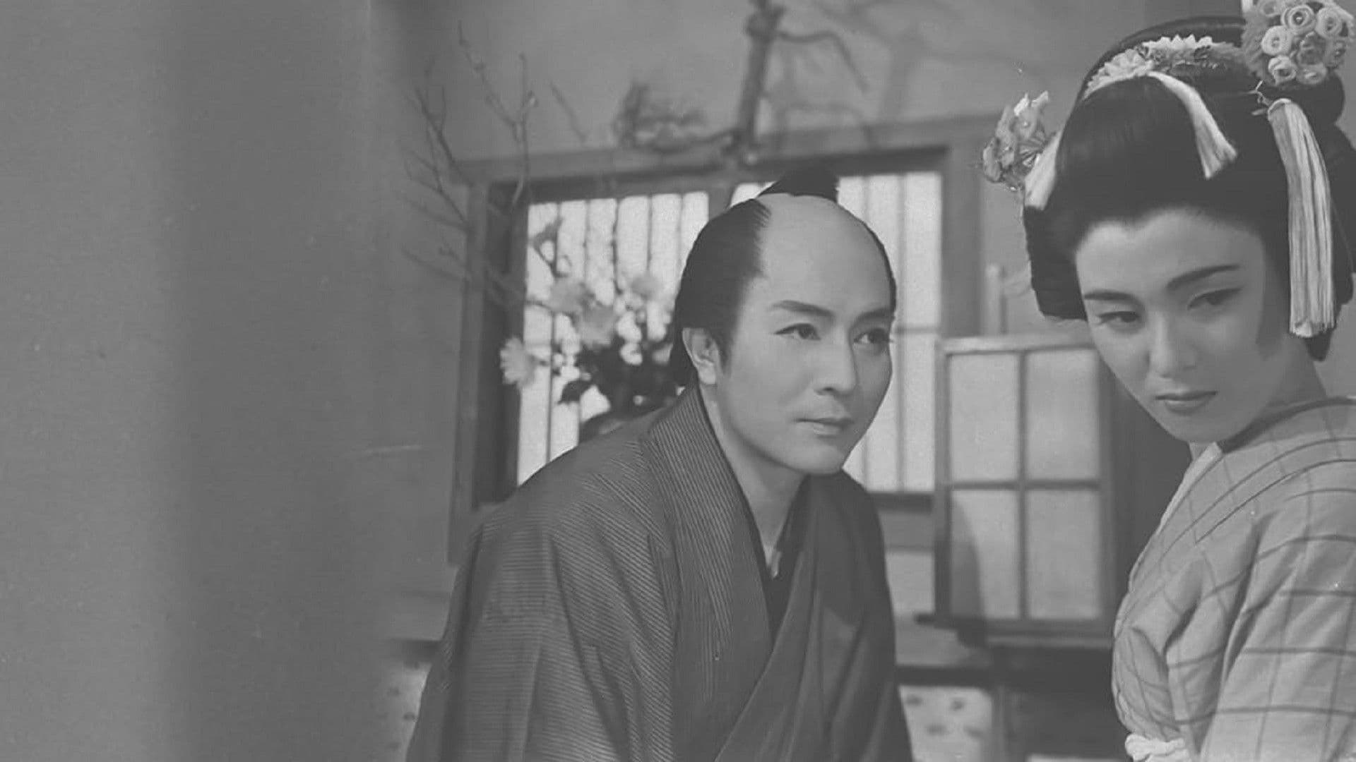 大岡政談 血煙り地蔵