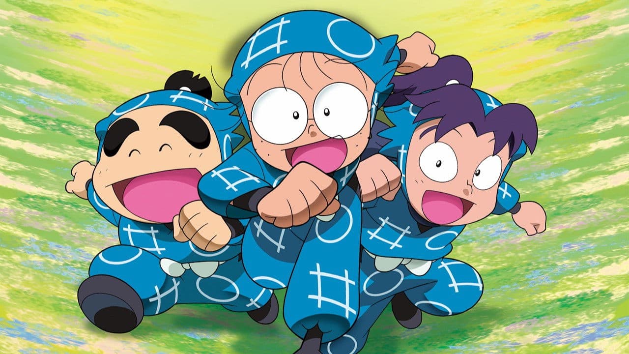 Nintama Rantaro Collection