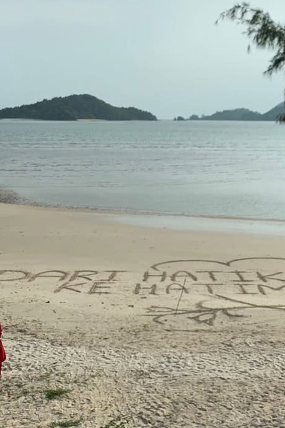 Dari Hatiku Ke Hatimu