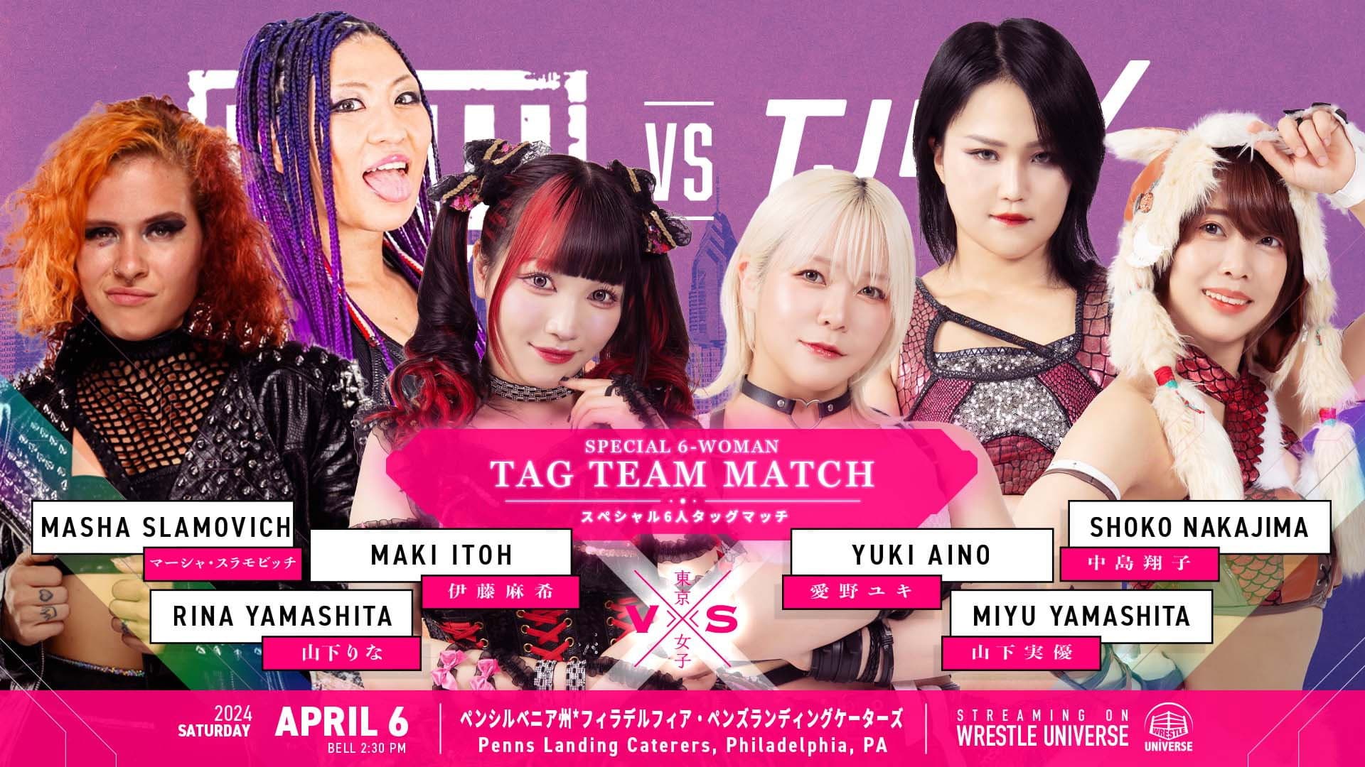 GCW vs TJPW
