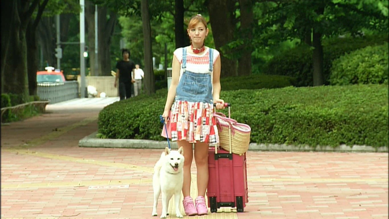 Inubaka