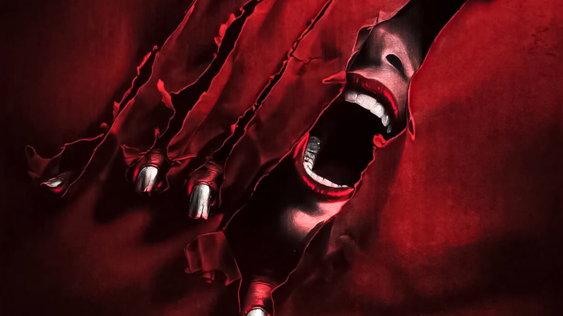 The Howling Collection