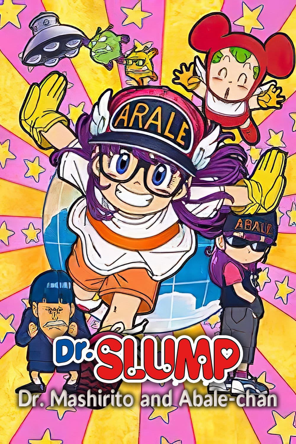 Dr. Slump: Dr. Mashirito and Abale-chan