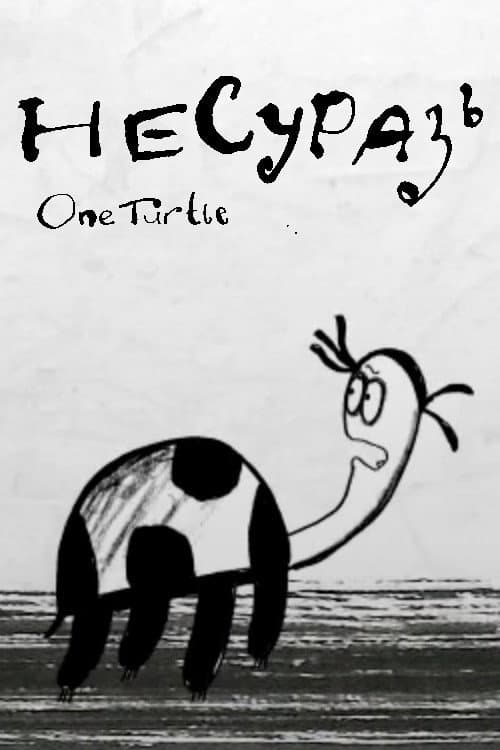 One Turtle